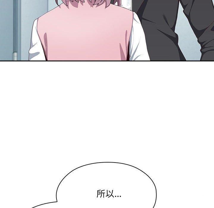 [韩国漫画] 大企业里的小秘密/在大企业当废柴 剧情,OL#[180P]-89