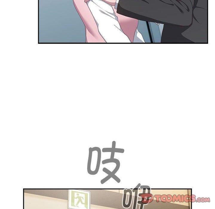 [韩国漫画] 大企业里的小秘密/在大企业当废柴 剧情,OL#[180P]-91