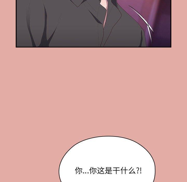 [韩国漫画] 大企业里的小秘密/在大企业当废柴 剧情,OL#[138P]-100