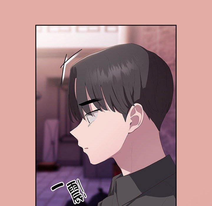 [韩国漫画] 大企业里的小秘密/在大企业当废柴 剧情,OL#[138P]-112