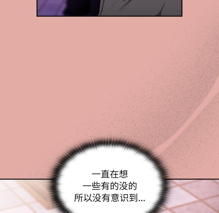 [韩国漫画] 大企业里的小秘密/在大企业当废柴 剧情,OL#[138P]-113