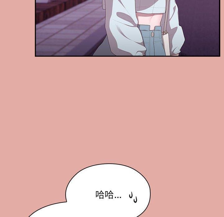 [韩国漫画] 大企业里的小秘密/在大企业当废柴 剧情,OL#[138P]-120