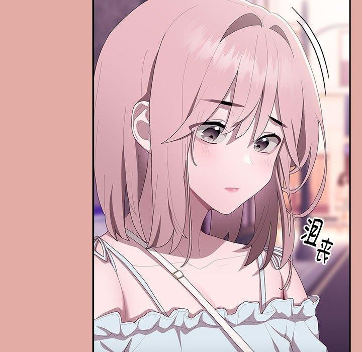 [韩国漫画] 大企业里的小秘密/在大企业当废柴 剧情,OL#[138P]-125