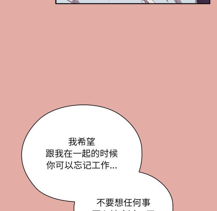 [韩国漫画] 大企业里的小秘密/在大企业当废柴 剧情,OL#[138P]-126