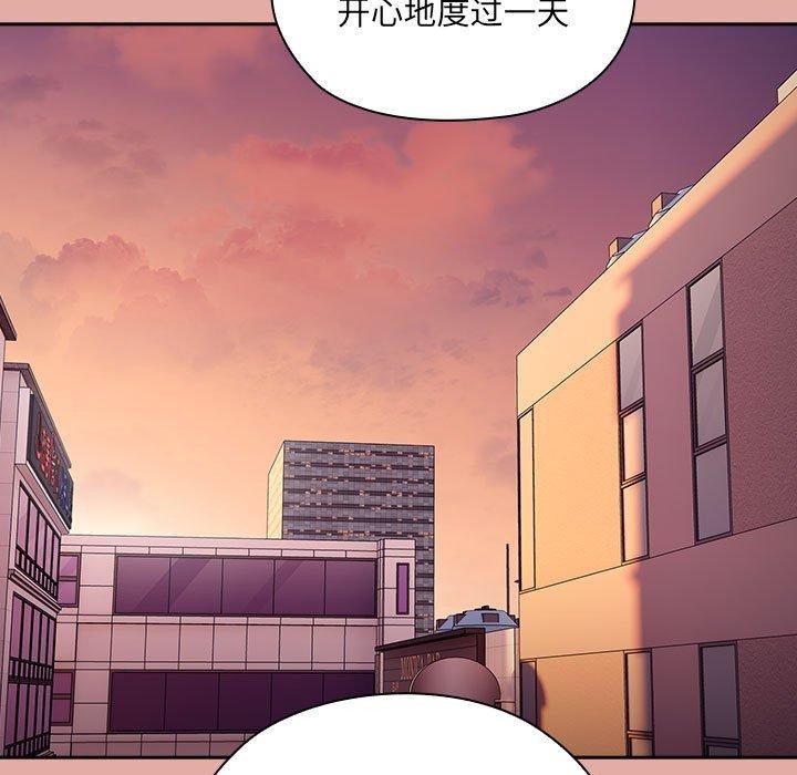 [韩国漫画] 大企业里的小秘密/在大企业当废柴 剧情,OL#[138P]-127