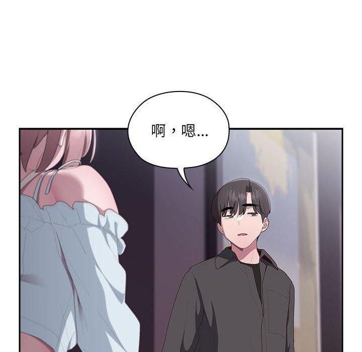 [韩国漫画] 大企业里的小秘密/在大企业当废柴 剧情,OL#[138P]-18