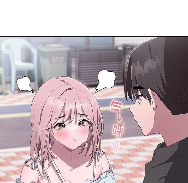 [韩国漫画] 大企业里的小秘密/在大企业当废柴 剧情,OL#[138P]-20