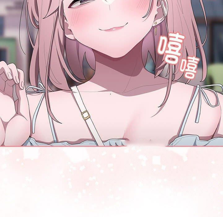 [韩国漫画] 大企业里的小秘密/在大企业当废柴 剧情,OL#[138P]-32