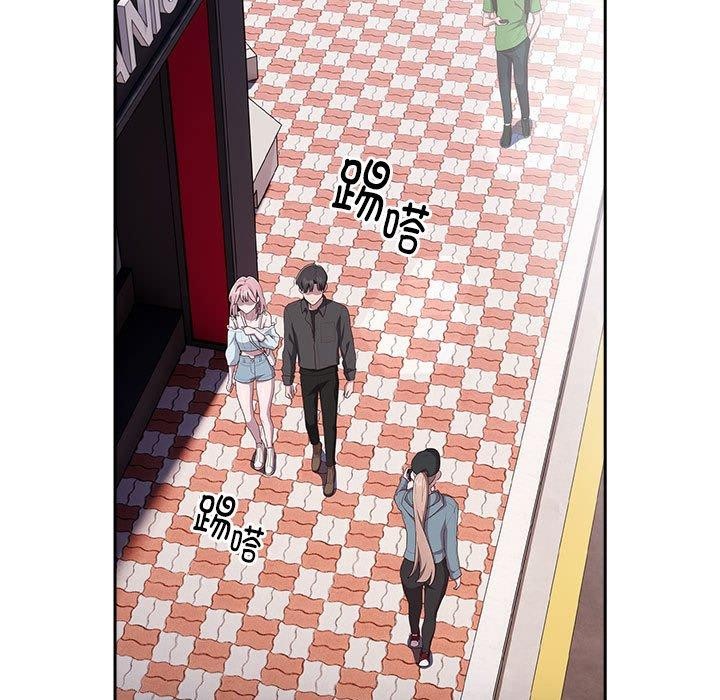 [韩国漫画] 大企业里的小秘密/在大企业当废柴 剧情,OL#[138P]-41