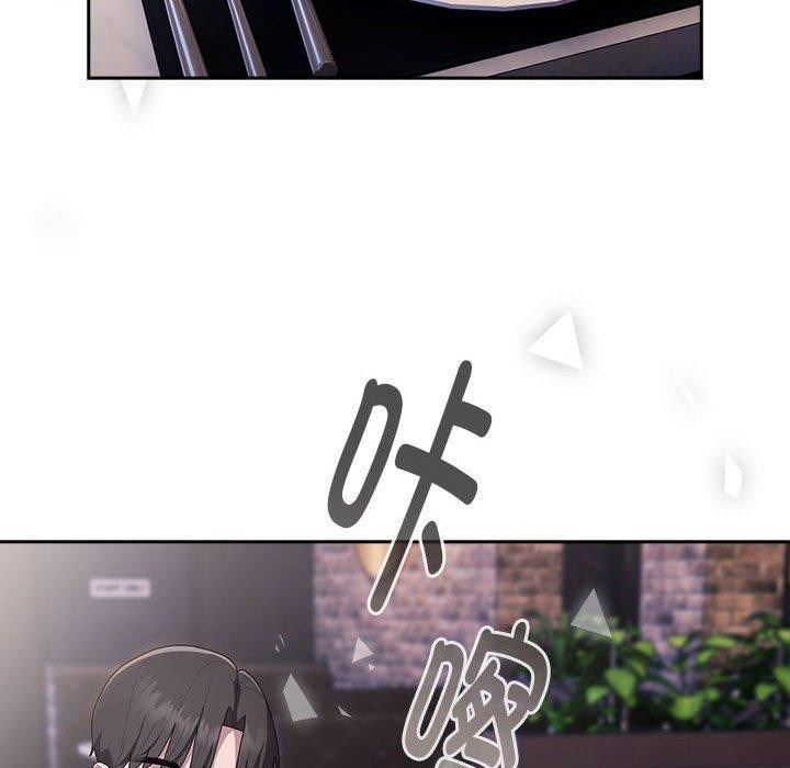 [韩国漫画] 大企业里的小秘密/在大企业当废柴 剧情,OL#[138P]-48