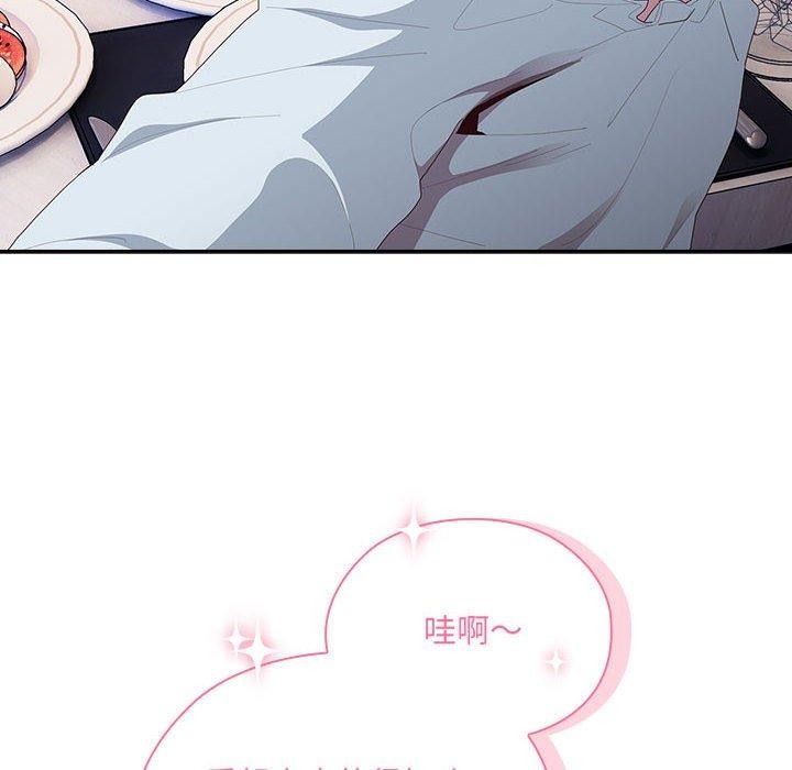 [韩国漫画] 大企业里的小秘密/在大企业当废柴 剧情,OL#[138P]-50