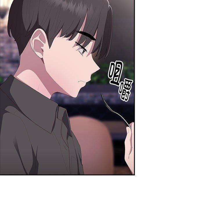 [韩国漫画] 大企业里的小秘密/在大企业当废柴 剧情,OL#[138P]-53