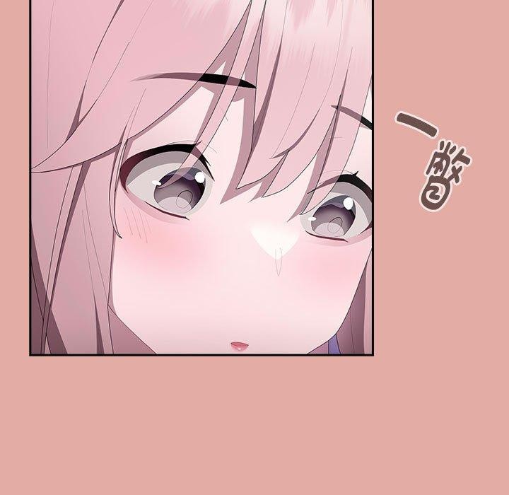 [韩国漫画] 大企业里的小秘密/在大企业当废柴 剧情,OL#[138P]-95