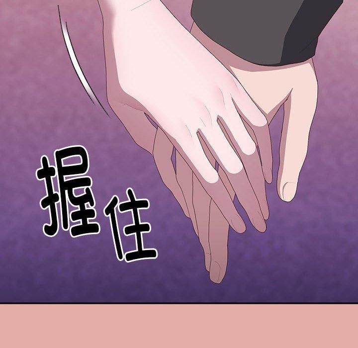 [韩国漫画] 大企业里的小秘密/在大企业当废柴 剧情,OL#[138P]-98