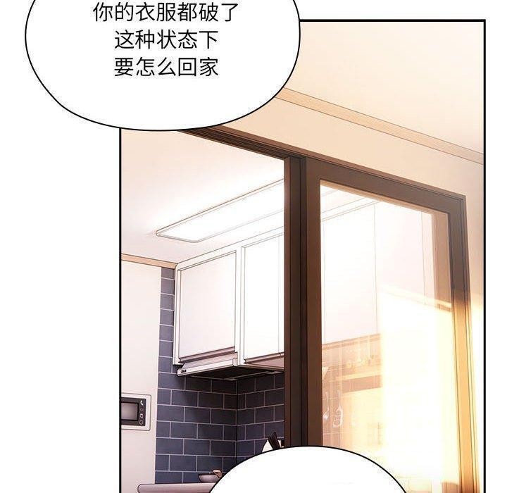 [韩国漫画] 大企业里的小秘密/在大企业当废柴 剧情,OL#[162P]-102