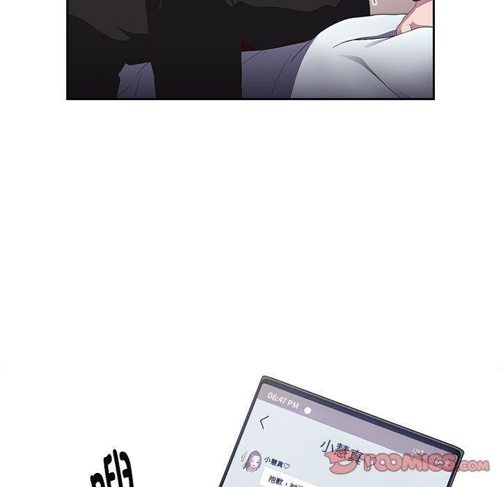 [韩国漫画] 大企业里的小秘密/在大企业当废柴 剧情,OL#[162P]-111