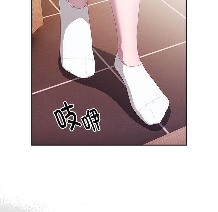 [韩国漫画] 大企业里的小秘密/在大企业当废柴 剧情,OL#[162P]-123