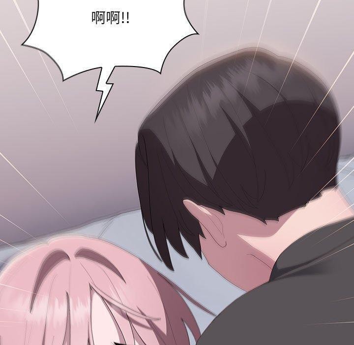 [韩国漫画] 大企业里的小秘密/在大企业当废柴 剧情,OL#[162P]-143