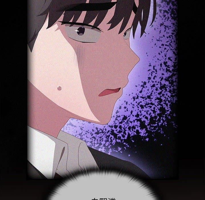 [韩国漫画] 大企业里的小秘密/在大企业当废柴 剧情,OL#[162P]-28