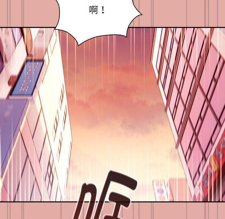 [韩国漫画] 大企业里的小秘密/在大企业当废柴 剧情,OL#[162P]-44