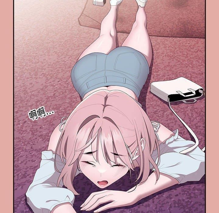 [韩国漫画] 大企业里的小秘密/在大企业当废柴 剧情,OL#[162P]-48