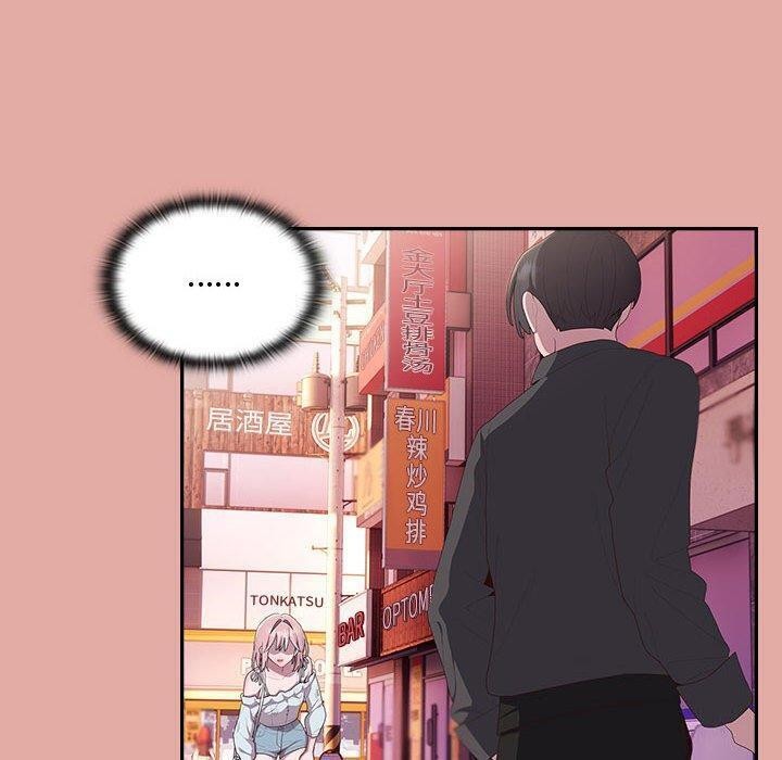 [韩国漫画] 大企业里的小秘密/在大企业当废柴 剧情,OL#[162P]-56