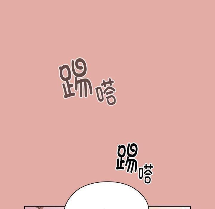 [韩国漫画] 大企业里的小秘密/在大企业当废柴 剧情,OL#[162P]-64