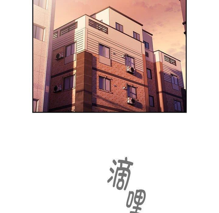 [韩国漫画] 大企业里的小秘密/在大企业当废柴 剧情,OL#[162P]-77