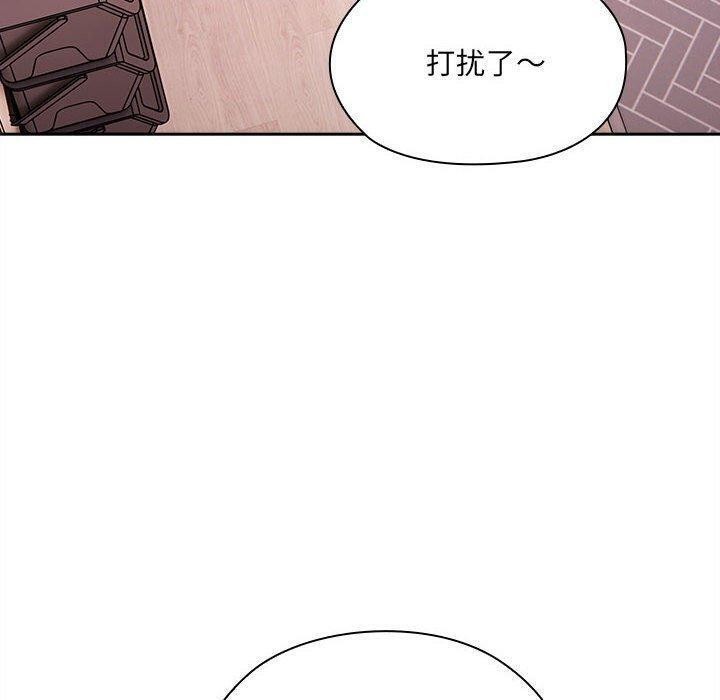 [韩国漫画] 大企业里的小秘密/在大企业当废柴 剧情,OL#[162P]-80