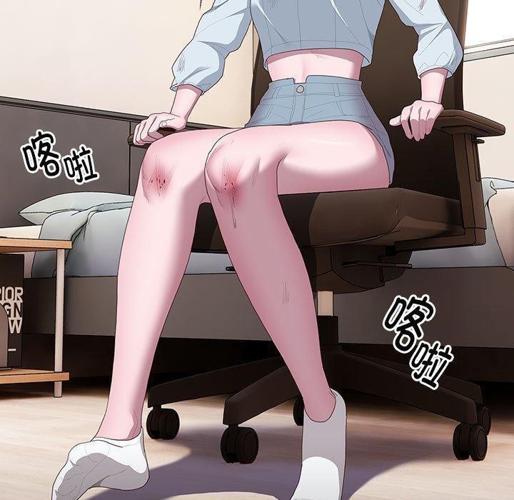 [韩国漫画] 大企业里的小秘密/在大企业当废柴 剧情,OL#[162P]-85