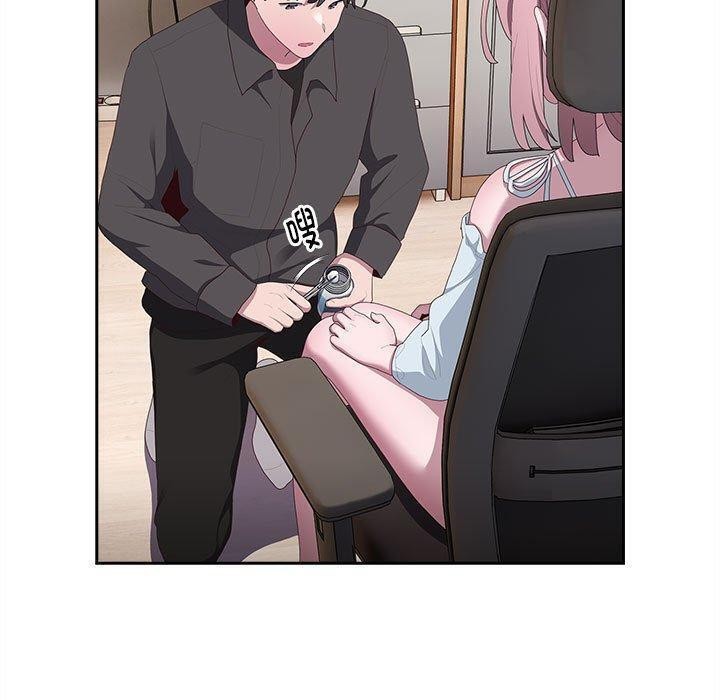 [韩国漫画] 大企业里的小秘密/在大企业当废柴 剧情,OL#[162P]-87