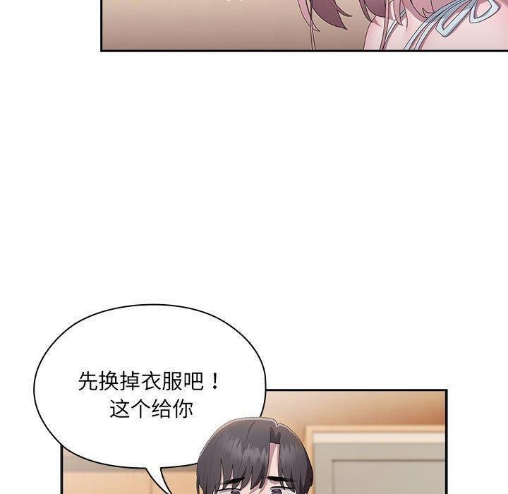 [韩国漫画] 大企业里的小秘密/在大企业当废柴 剧情,OL#[162P]-97