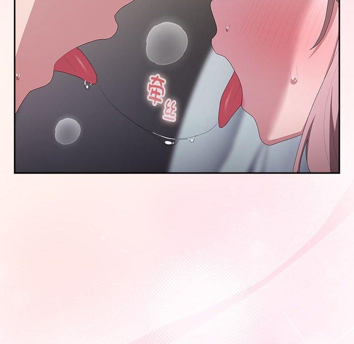 [韩国漫画] 大企业里的小秘密/在大企业当废柴 剧情,OL#[141P]-10