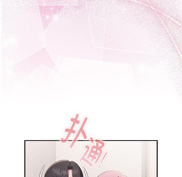 [韩国漫画] 大企业里的小秘密/在大企业当废柴 剧情,OL#[141P]-127