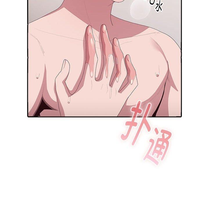 [韩国漫画] 大企业里的小秘密/在大企业当废柴 剧情,OL#[141P]-132