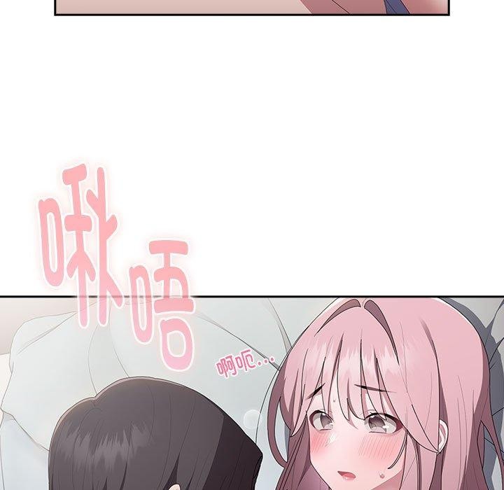 [韩国漫画] 大企业里的小秘密/在大企业当废柴 剧情,OL#[141P]-29