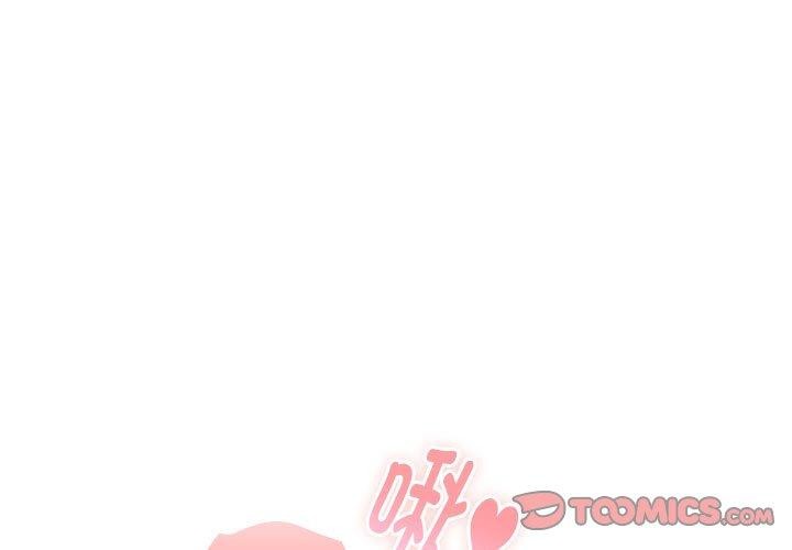 [韩国漫画] 大企业里的小秘密/在大企业当废柴 剧情,OL#[141P]-3