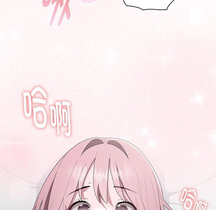 [韩国漫画] 大企业里的小秘密/在大企业当废柴 剧情,OL#[141P]-39