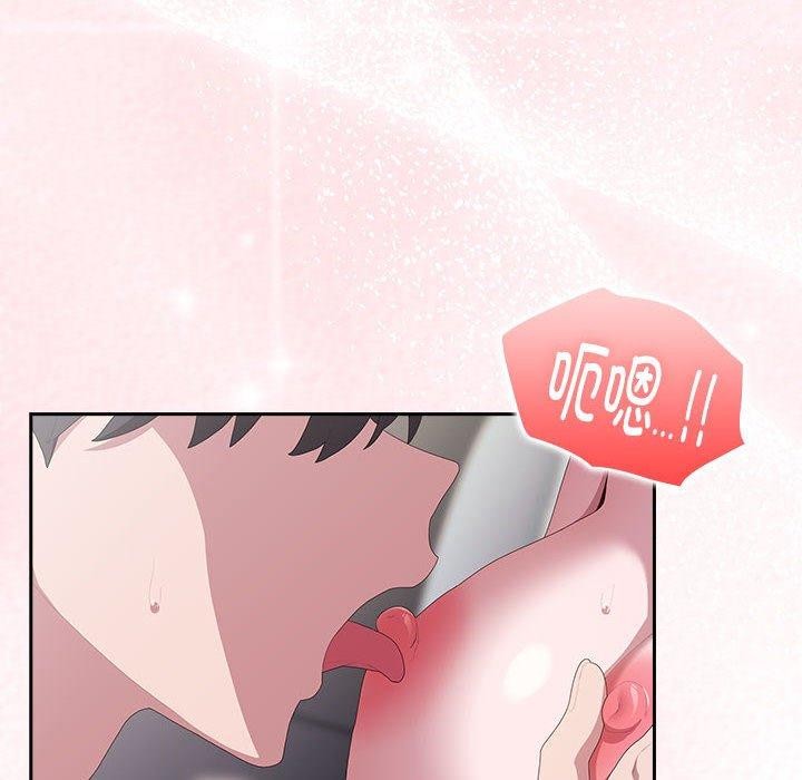 [韩国漫画] 大企业里的小秘密/在大企业当废柴 剧情,OL#[141P]-42