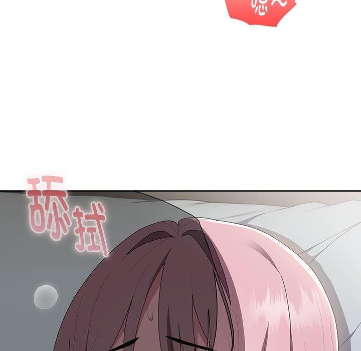 [韩国漫画] 大企业里的小秘密/在大企业当废柴 剧情,OL#[141P]-5