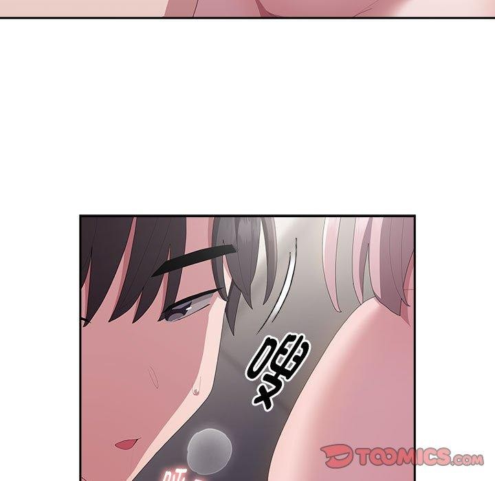 [韩国漫画] 大企业里的小秘密/在大企业当废柴 剧情,OL#[141P]-51