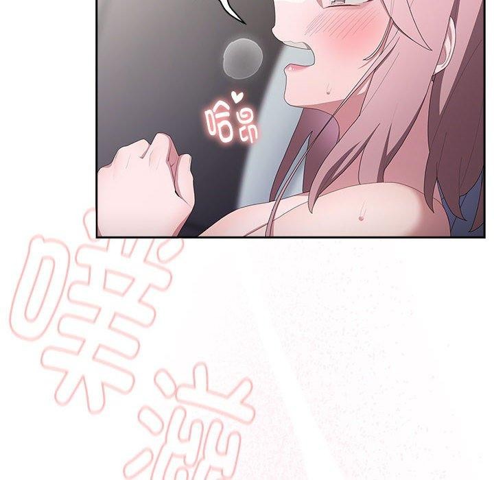 [韩国漫画] 大企业里的小秘密/在大企业当废柴 剧情,OL#[141P]-88