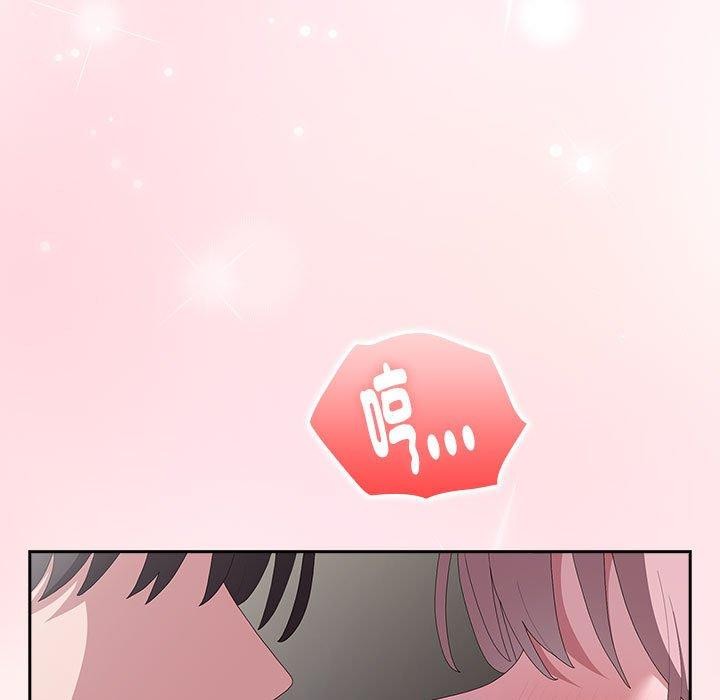 [韩国漫画] 大企业里的小秘密/在大企业当废柴 剧情,OL#[141P]-9