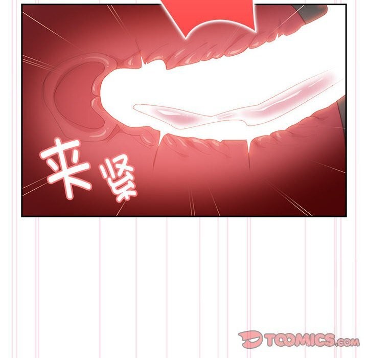 [韩国漫画] 大企业里的小秘密/在大企业当废柴 剧情,OL#[184P]-100
