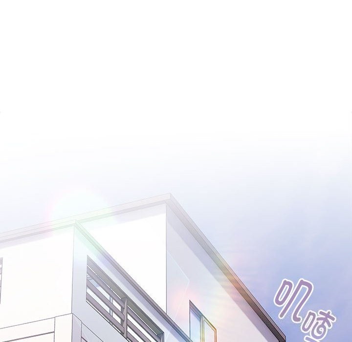 [韩国漫画] 大企业里的小秘密/在大企业当废柴 剧情,OL#[184P]-108