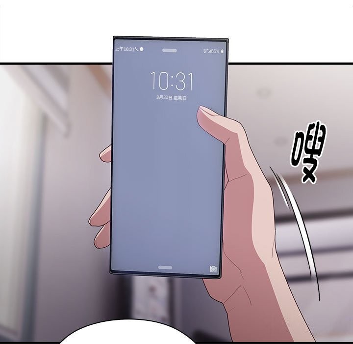 [韩国漫画] 大企业里的小秘密/在大企业当废柴 剧情,OL#[184P]-113