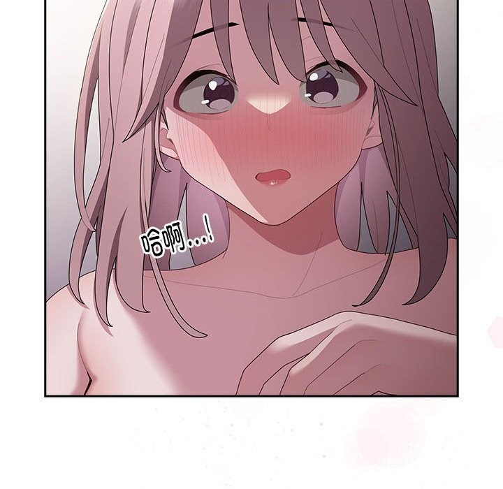 [韩国漫画] 大企业里的小秘密/在大企业当废柴 剧情,OL#[184P]-126