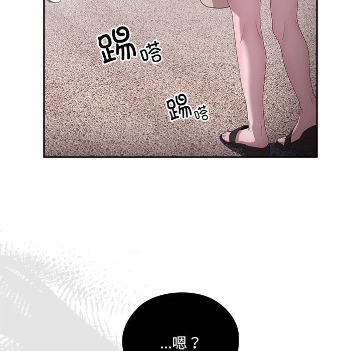 [韩国漫画] 大企业里的小秘密/在大企业当废柴 剧情,OL#[184P]-173