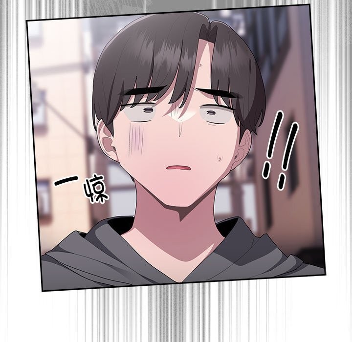 [韩国漫画] 大企业里的小秘密/在大企业当废柴 剧情,OL#[184P]-178