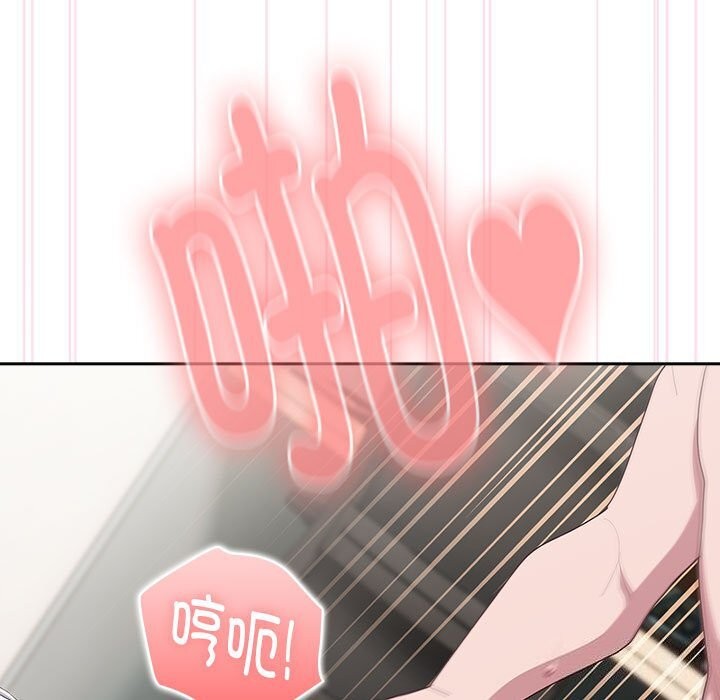 [韩国漫画] 大企业里的小秘密/在大企业当废柴 剧情,OL#[184P]-41